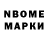 Amphetamine VHQ Nicholas Drobes