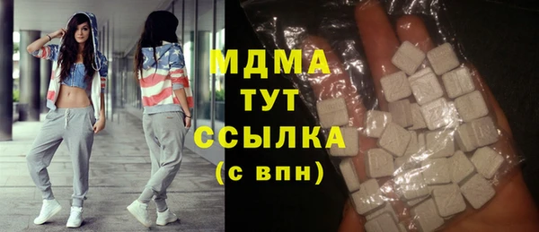 а пвп мука Алексеевка
