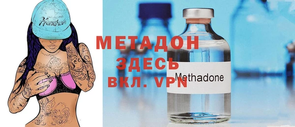 прущий лед Алексин