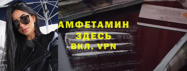 а пвп мука Алексеевка