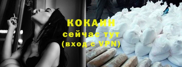 прущая мука Абинск