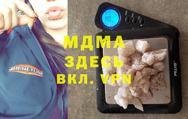 мдпв Алзамай