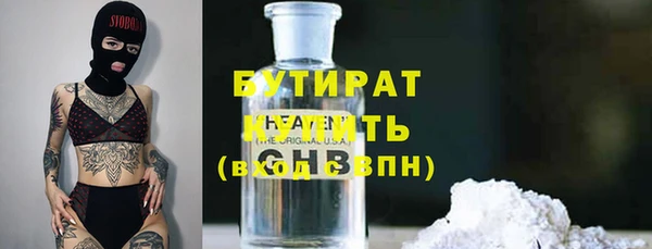 а пвп мука Алексеевка