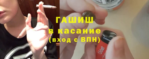 а пвп мука Алексеевка