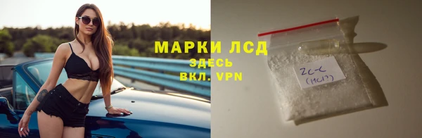 прущий лед Алексин