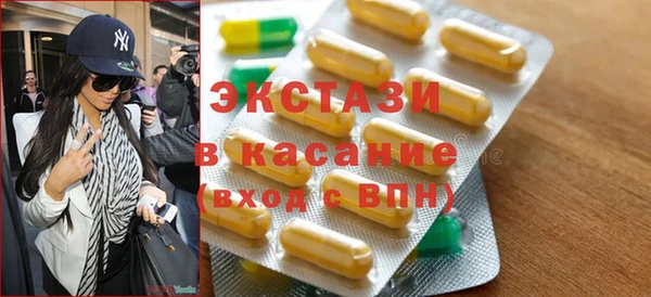 а пвп мука Алексеевка