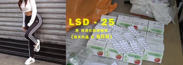 а пвп мука Алексеевка